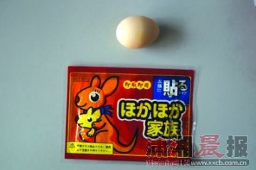2片暖宝宝可烫熟鸡蛋 调查市面产品多不合格
