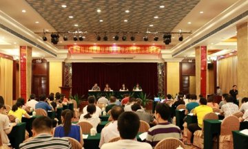 广东省结核病健康促进师资暨学校结核病防治培训班在广州举办