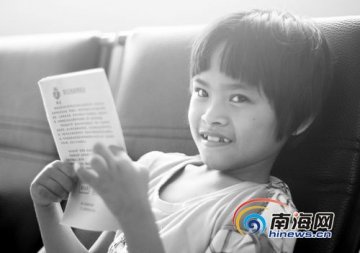 海南“怪病女”不能说话站立 被当婴儿照顾12年