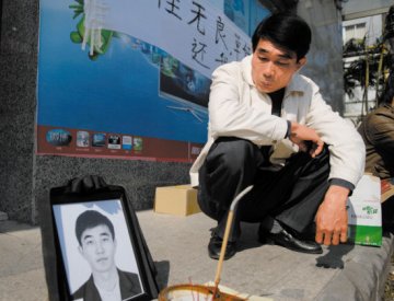 小伙喝醉酒后因呕吐物窒息死亡