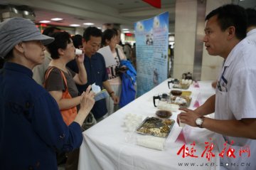 暑湿感冒缠绵难愈 北京中医医院推出三处方