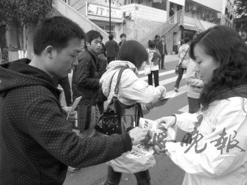 十堰市：累计发现HIV感染者357人