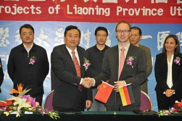省人民医院与德国复兴信贷银行举行德促贷款医疗项目评估备忙碌签字仪式