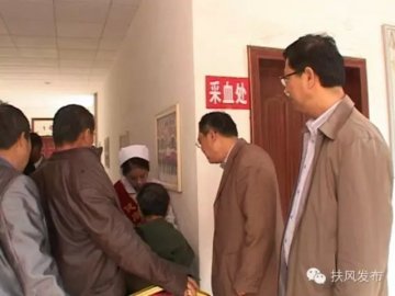 市民政局来我县开展医疗下乡活动