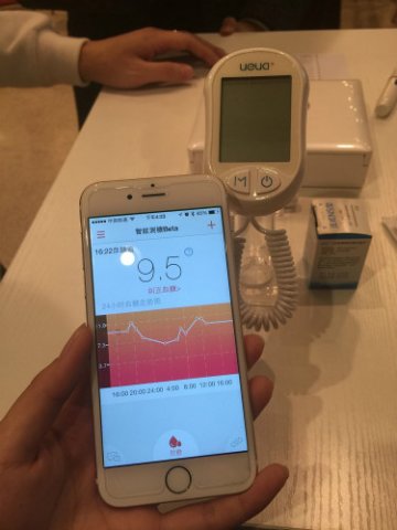 上海发布智能医疗产品 在家问诊不是梦
