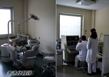 实拍神秘的朝鲜医院 大开眼界