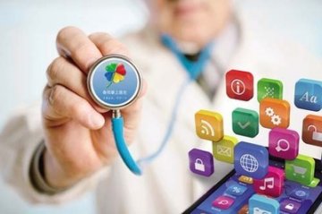 “人见仁爱”的互联网医疗爆发点真的来了吗？