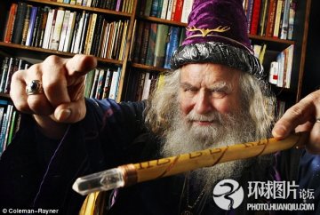 全球匪夷所思的另类课程