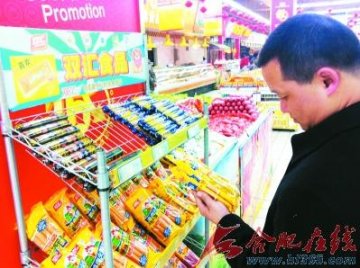 合肥：双汇肉制品仍在卖