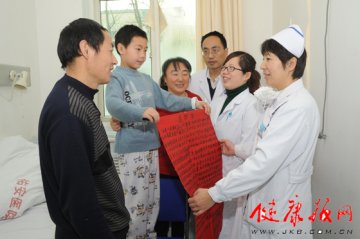 北京佑安医院加强行风廉政建设成效明显