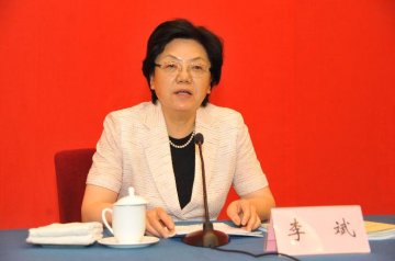2014年全国卫生计生科教工作会议在京召开