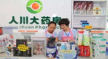 她从收银员做到店长，把门店日销从8千提到4万，太励志了！