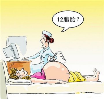 多仔丸致生双胞胎激增 专家称滥用危及母婴