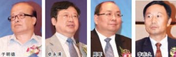 中国动力和全球资源整合