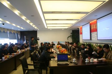 高校中医药学术期刊科学发展与实践学术研讨会在我校隆重召开