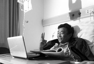 癌症教师病房内通过网上视频讲最后1课