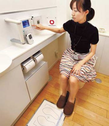 日本：可以体检的马桶