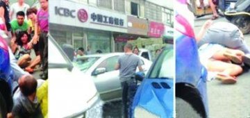 专家称温州啃脸男子可能属复杂性醉酒