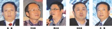 产业变频决胜于品牌附加值