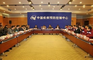 中心组织召开第一支第一批援塞公共卫生培训队伍归国后座谈会