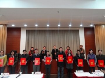 寄生虫病所召开2013年工作会议