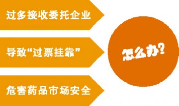 莫成为系统里的“代储代运”