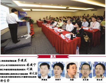 深挖慢病用药市场“软黄金”