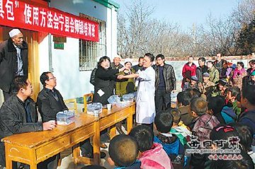 甘肃医改这一年