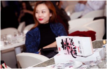 圈层风靡新“食”尚 世界五百强爱上桃花姬