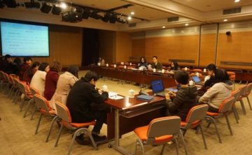 2014年度全国法定传染病发病与死亡报告编写工作启动