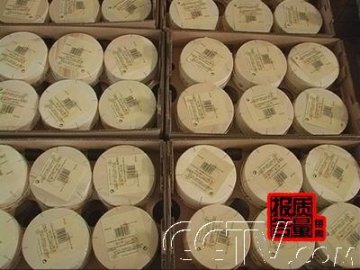 法国食品安全无缝隙监管