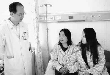 90后女儿割肝救母获捐款9万多