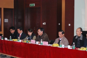 “中药饮片质量标准研究平台”中期汇报与讨论会日前顺利进行