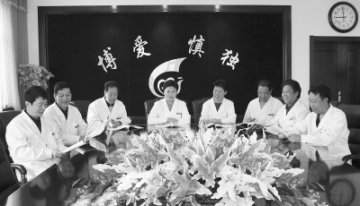 杏林奇葩傲立春城——记吉林延安医院