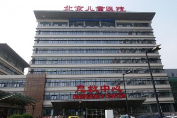 北京最难挂号医院科室