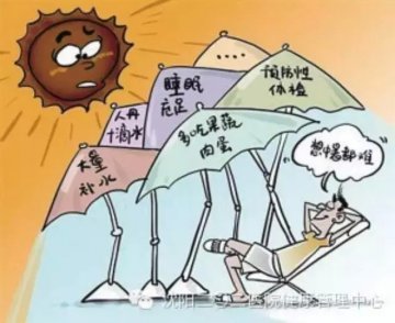 中暑高危群，这个夏天要当心了