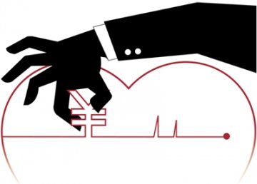 评论：医院塌方式腐败 公立医院可探索外部审计制度