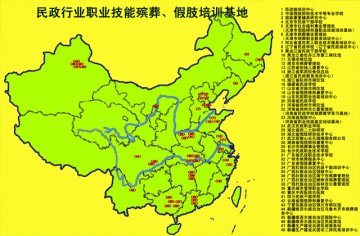 鉴定快讯2013年第5期（总第234期，鉴定站年检第2号）：民政行业特有职业技能鉴定第020站（重庆市中西医结合康复医院）2012年职业技能鉴定工作总结和2013年工作计划
