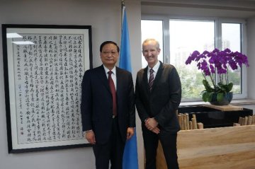 王国强副主任会见世界卫生组织驻华代表