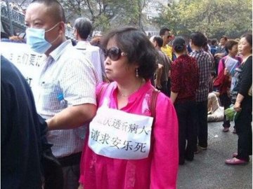 重庆调价被“逼停”是中国医改的缩影