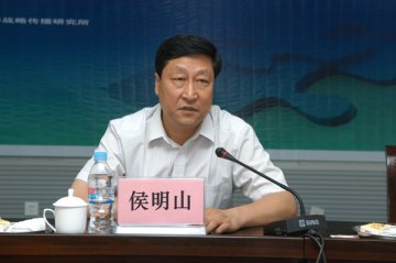 全国和谐医患关系与战略传播高级研讨班在我省举办