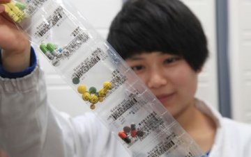 浙江省台州医院：口服药个体化小包装