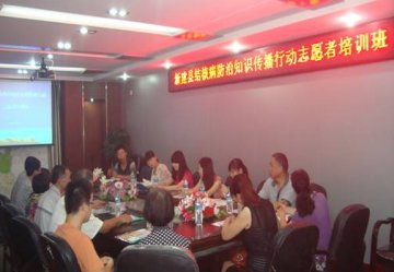 江西省南昌市新建县举办结核病防治知识传播行动志愿者培训班