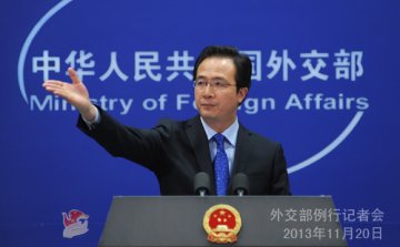 外交部就中方向菲律宾派遣应急医疗力量等答问