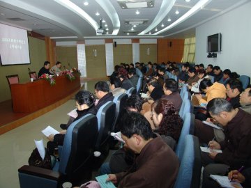 我校召开研究生导师培训会