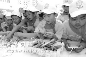 中国营养学会：普及教育防肥胖