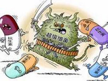 完全不怕抗生素？“超级细菌”没那么猛