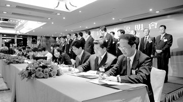 石四药与利君国际强强联合将更名为“河北利君”