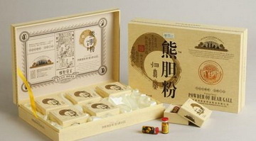 归真堂熊胆系列产品