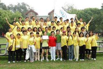 中山三院在2010环校长跑和教职工接力赛中喜获佳绩